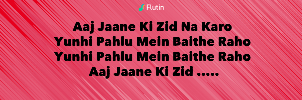 this sensuous song is the pakistani folk song which was remake in India in the voice of Asha Bhosle. Best For Antakshari Song.