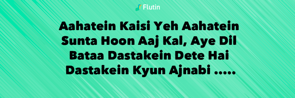 10 Songs Starting With Letter A For The Antakshari Game Flutin