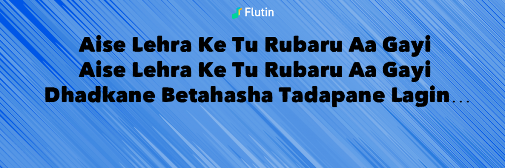 this is the trending song of sung by legend ghulam ali khan and rahet ali khan from the movie Raid starring ajay devgn.