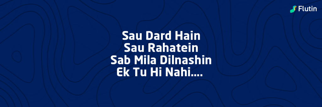 so dard hai sau rahate ringtone