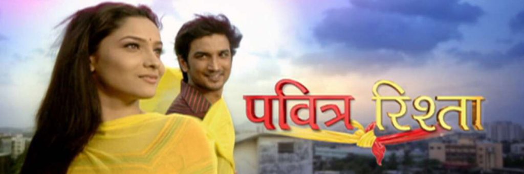 Sushant Singh rajput  debut TV Show Pavitra Rishta with Ankita Lokhande