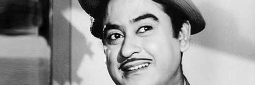 Kishore Kumar Veteran Bollywood Singers of the Black and White Era