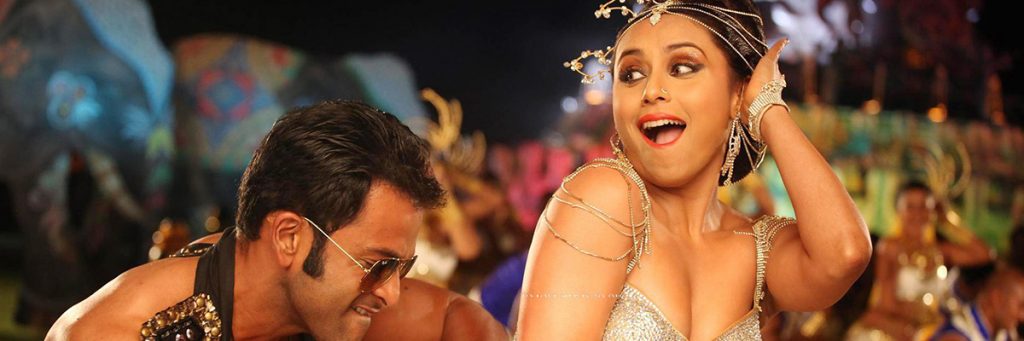 Aga Bai Song starring rani mukherjee sung