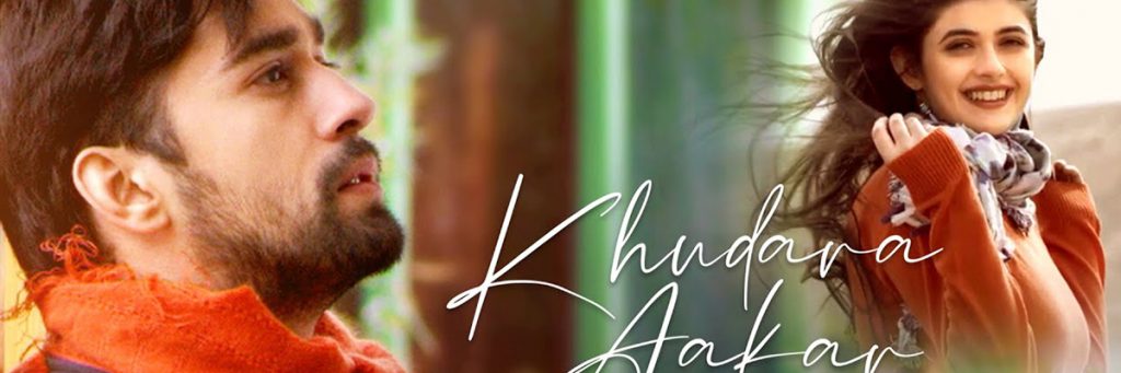 Khudara Aakar latest hindi songs 2021