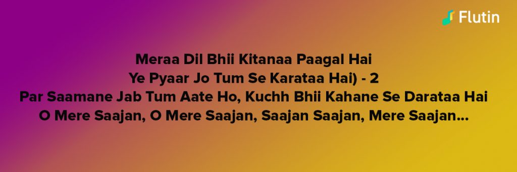 Mera Dil Bhi Kitna Pagal Hai song 