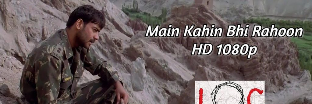 Main Kahin Bhi Rahoon Song starrer Bollywood Superstar Ajay Devgn