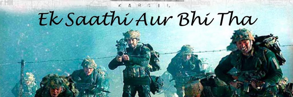 LOC Kargil War based movie 