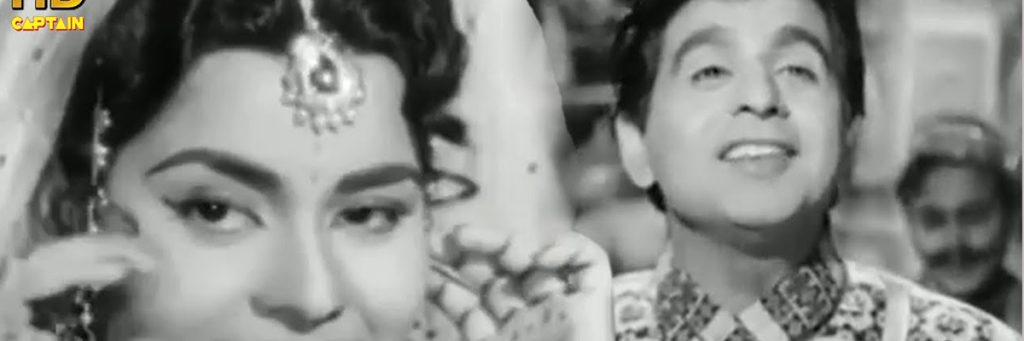 Madhuban Mein Radhika Naache Re Dilip kumar songs 