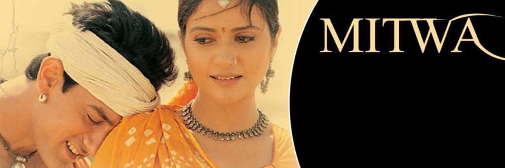 lagaan songs mitwa lyrics