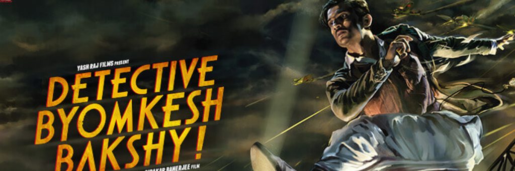 Detective Byomkesh Bakshy late actor Sushant Singh Rajput