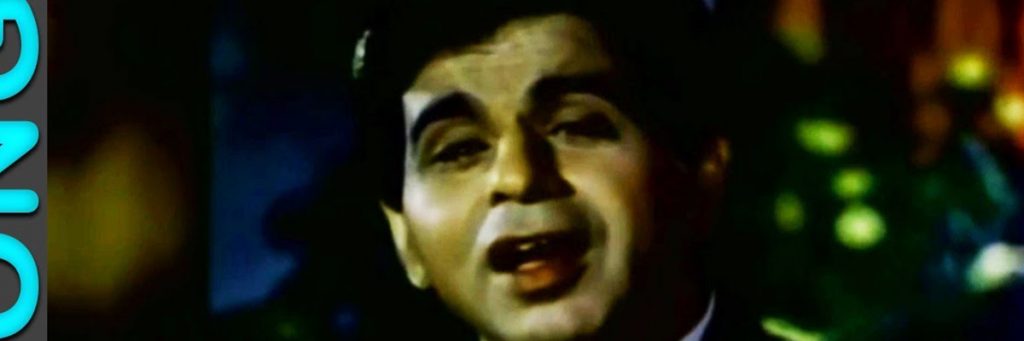 Aaj Ki Raat Mere Dil Ki Salami Le Le
 song Md. Rafi