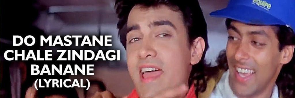 Andaz apna apna movie aamir khan and salman khan