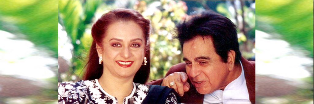 Saira Banu and Dilip Kumar