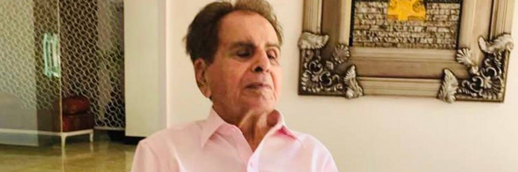 Dilip Sahab the legendary actor