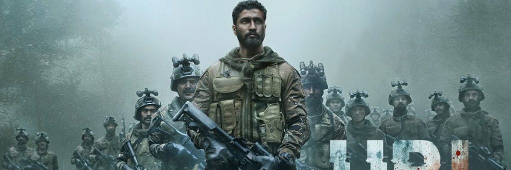 Uri the surgical strike movie Vicky Kaushal Independence day songs