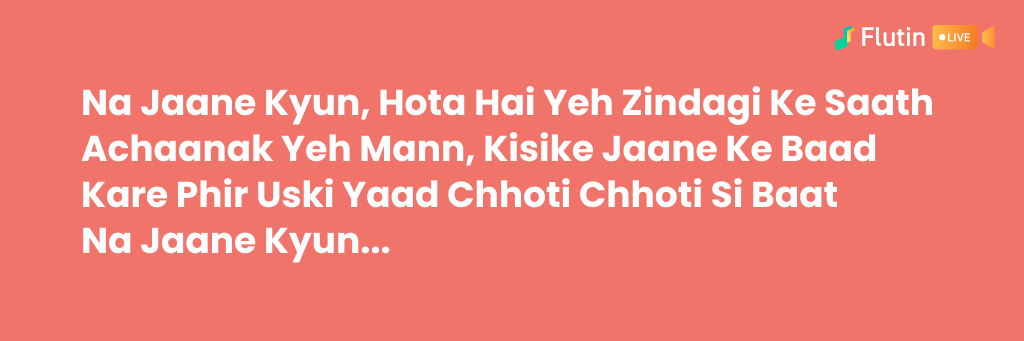 Na jaane kyon hota hai songs antaksahri 