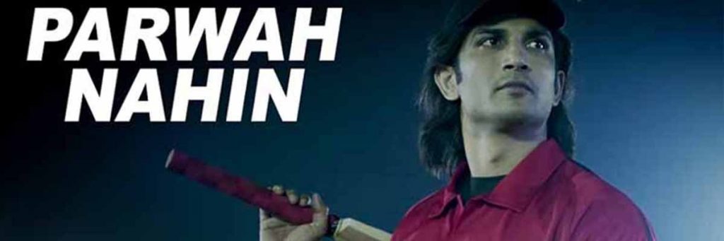 Parwah Nahin song sushant singh rajput