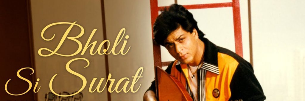 Bholi si Surat song SRK